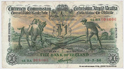 BANK OF IRELAND Consolidated banknotes 1 poubd