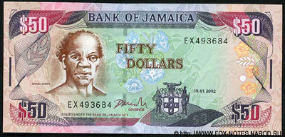 Ямайка 50 долларов 2002