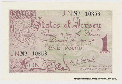 Денежные знаки для оккупированного острова Джерси (1941-1943)