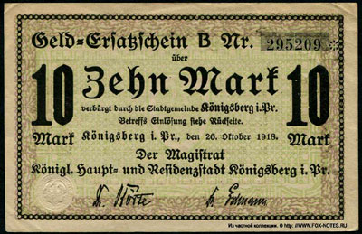 Magistrat Königsberg in Preußen 10 Mark 1918