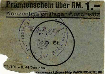 Konzentrationslager Auschwitz Prämienschein RM. 1