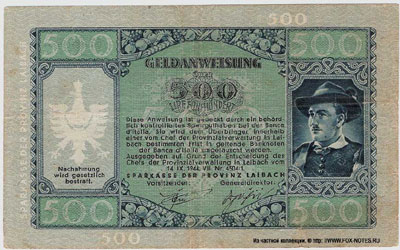 Sparkasse der Provinz Laibach 500 lir 1944