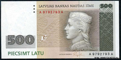 Латвия банкнота 500 лат 1992