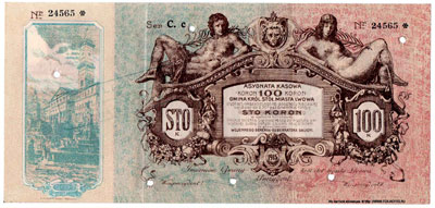 Львов 100 крон 1915