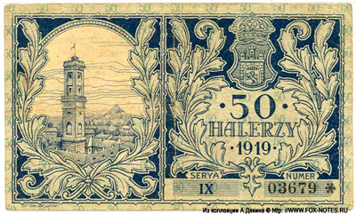 Lwów 50 halerzy 1919