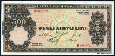 Литовская республика банкнота 500 лит 1924