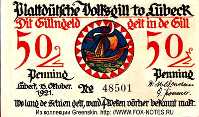 Plattdütsche Volksgill to Lübeck e.V. 50 Pfennig Notgeld 1921