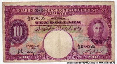 BOARD OF COMMISSIONERS OF CURRENCY MALAYA 10 dollars 1940