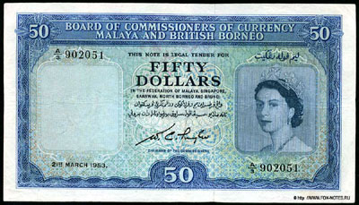 Malaya and British Borneo 50 dollars 1953