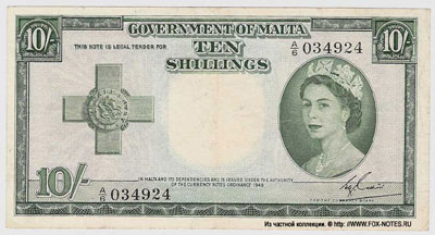 GOVERNMENT OF MALTA 10 shillngs 1954