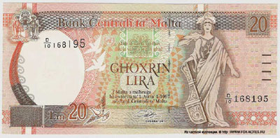 Мальта банкнота 20 лир 1964