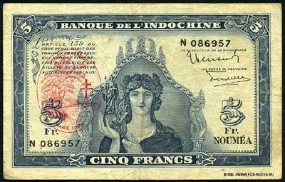 Новые Гебриды банкнота 5 франков 1945