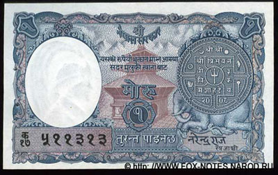 Непал банкнота 1 мохру 1951