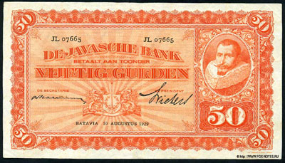 De Javasche Bank 50 gulden 1929