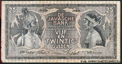 De Javasche Bank 25 gulden 1939