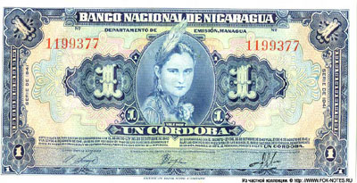 Никарагуа 1 кордоба 1941