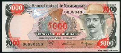 Никарагуа 5000 кордоба 1985