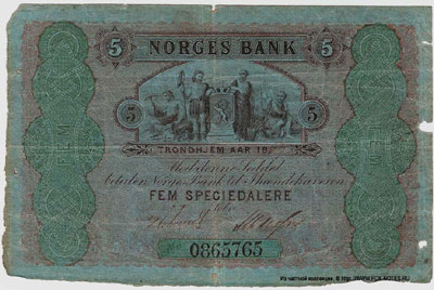 NORGES BANK Банкнота 5 далеров 1869