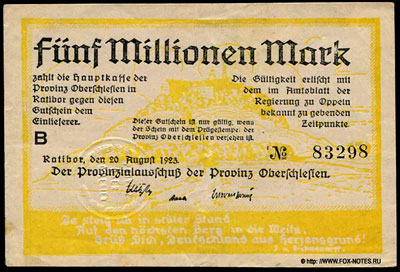Provinzialausschuß der Provinz Oberschlesien 5 Millionen Mark 1923 Notgeld