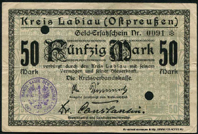 Kreis Labiau (Ostpreußen) Geld=Ersatzschein. 1918. 50 pfennig