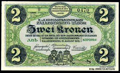 K. u K. Krigwsgefangenlager Zalaegerszeg-Tabor 2 kronen 1916 notgeld
