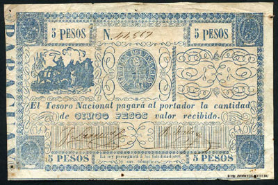 Парагвай Банкнота 5 песо 1865