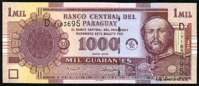 Парагвай Банкнота 1000 гуарани 2005