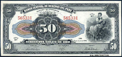 Перу банкнота 50 соль 1945