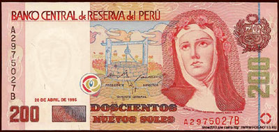 Перу банкнота 200 соль 1995