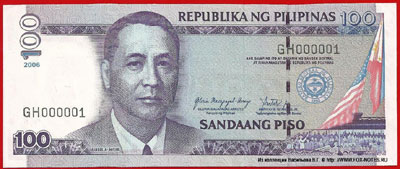 Филиппины банкнота 100 песо 2006