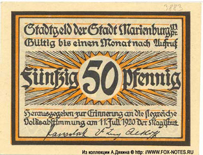 Magistrat Marienburg 50 pfennig