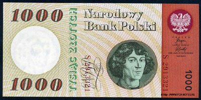 польша банкнота 1000 злотых 1965