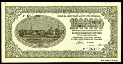 Польша 1000000 марок польских 1923