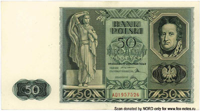 Банкнота Банка Польши (Bank Polski) 50  злотых 1936