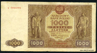банкнота Польского Народного Банка 1000 злотых 1946