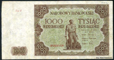 банкнота Польского Народного Банка 1000 злотых 1947