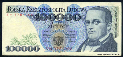 польша банкнота 100000 злотых 1990