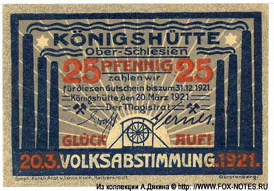 Der Magistrat Königshütte 25 pfennig
