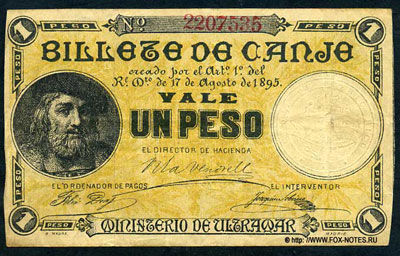 MINISTERIO DE ULTRAMAR 1 peso 1895