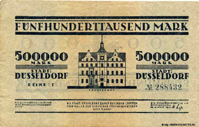 Нотгельды города Düsseldorf (Дюссельдорф) Rheinprovinz (1914 - 1924)