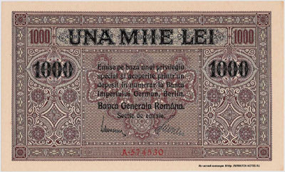 Banca Generala Romana 1000  1917