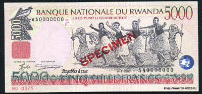 BANQUE NATIONALE DU RWANDA 5000 francs 1989