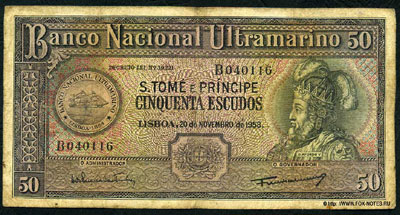 Bank Nacional Ultramarino 50 escudos 1958