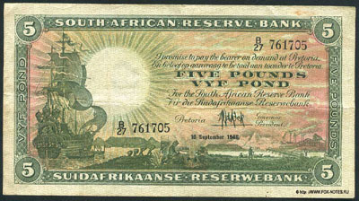 South African Reserve Bank 5 pounds 1946