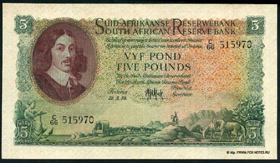 South African Reserve Bank 5 pounds 1958