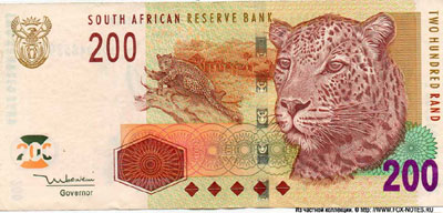 South African Reserve Bank 200 rand 2005