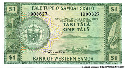 Bank of Western Samoa 1 tala 1967