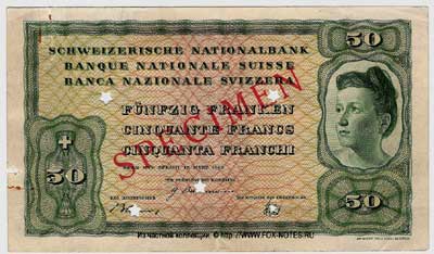 Schweizerische Nationalbank 50 Franken 1945 SPECIMEN
