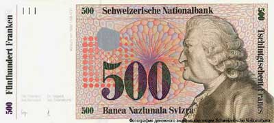 Schweizerische Nationalbank 500 Franken 1985