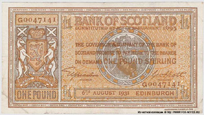Банкнота Bank of Scotland 1 фунт 1931